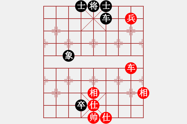 象棋棋譜圖片：上帝愛運動(9段)-和-寧波楓楓(5段) - 步數(shù)：130 