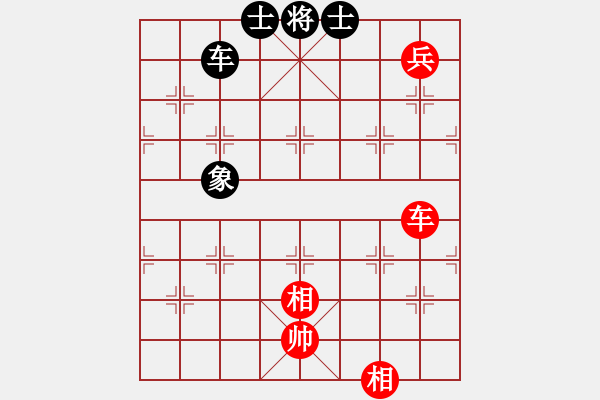 象棋棋譜圖片：上帝愛運動(9段)-和-寧波楓楓(5段) - 步數(shù)：140 