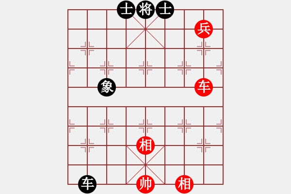 象棋棋譜圖片：上帝愛運動(9段)-和-寧波楓楓(5段) - 步數(shù)：150 