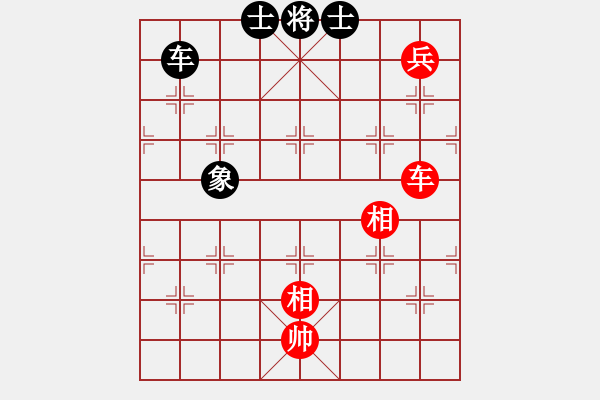 象棋棋譜圖片：上帝愛運動(9段)-和-寧波楓楓(5段) - 步數(shù)：160 