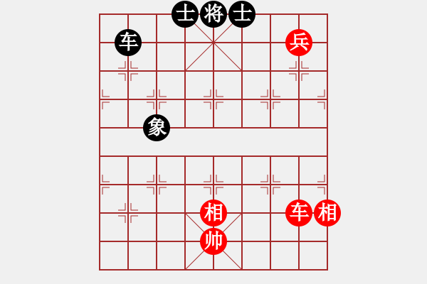 象棋棋譜圖片：上帝愛運動(9段)-和-寧波楓楓(5段) - 步數(shù)：170 