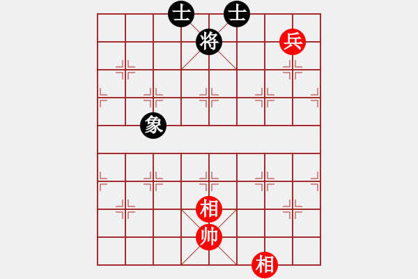 象棋棋譜圖片：上帝愛運動(9段)-和-寧波楓楓(5段) - 步數(shù)：178 