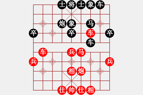 象棋棋譜圖片：上帝愛運動(9段)-和-寧波楓楓(5段) - 步數(shù)：50 