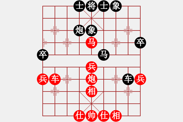 象棋棋譜圖片：上帝愛運動(9段)-和-寧波楓楓(5段) - 步數(shù)：60 