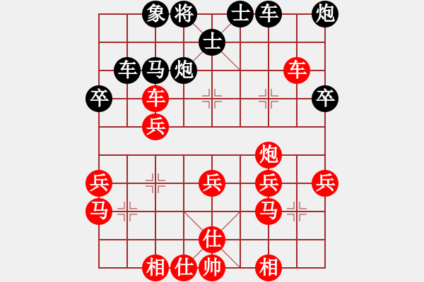 象棋棋譜圖片：急 - 步數(shù)：42 