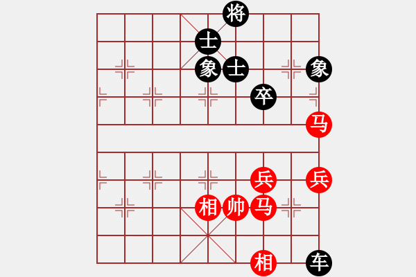 象棋棋譜圖片：牧歌 湖艓擬局 - 步數(shù)：9 