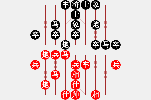 象棋棋譜圖片：胡榮華     先勝 趙國榮     - 步數(shù)：40 