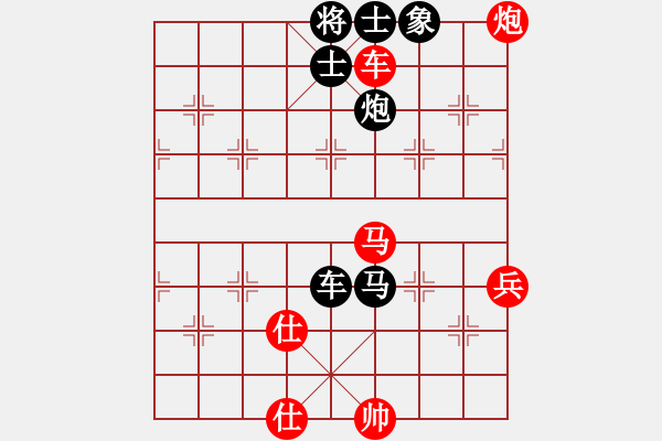 象棋棋譜圖片：風之子刀(4段)-負-成熟的思索(1段) - 步數(shù)：140 