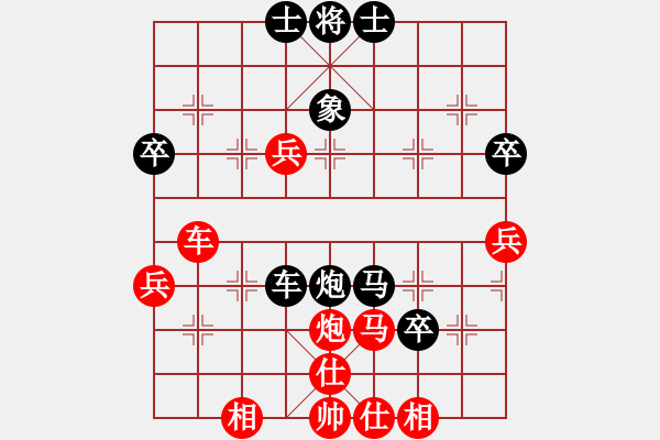 象棋棋譜圖片：太湖戰(zhàn)神陸(5f)-負-鐮刀幫女將(風魔) - 步數(shù)：60 