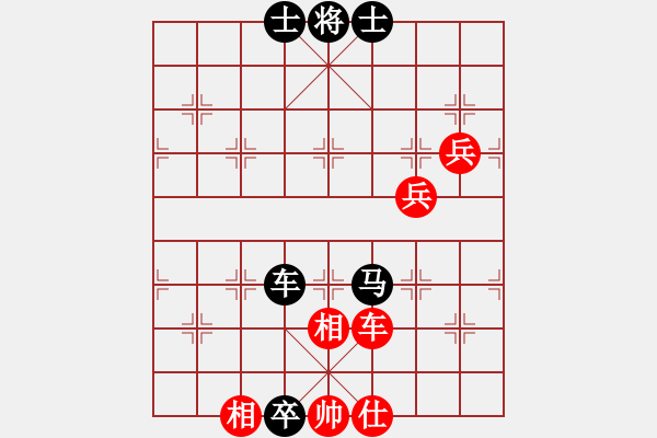 象棋棋譜圖片：太湖戰(zhàn)神陸(5f)-負-鐮刀幫女將(風魔) - 步數(shù)：90 