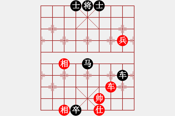 象棋棋譜圖片：太湖戰(zhàn)神陸(5f)-負-鐮刀幫女將(風魔) - 步數(shù)：98 