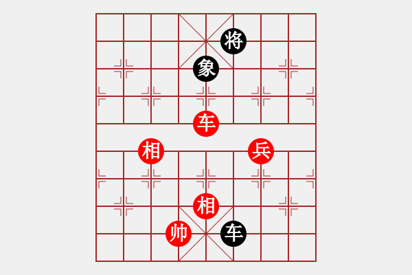 象棋棋譜圖片：布衣棋手(2段)-和-棋壇毒龍(8段) - 步數(shù)：190 