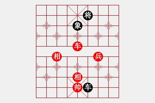 象棋棋譜圖片：布衣棋手(2段)-和-棋壇毒龍(8段) - 步數(shù)：200 