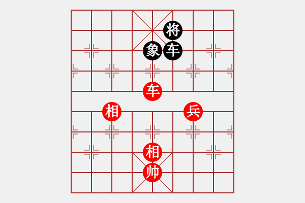 象棋棋譜圖片：布衣棋手(2段)-和-棋壇毒龍(8段) - 步數(shù)：212 