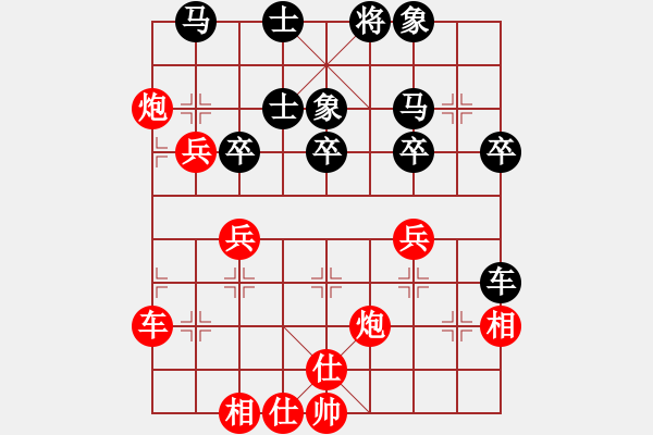 象棋棋譜圖片：布衣棋手(2段)-和-棋壇毒龍(8段) - 步數(shù)：50 