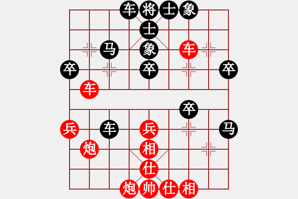 象棋棋譜圖片：桔中高手(5段)-負(fù)-默藏黑云(9段)中炮右橫車對屏風(fēng)馬 紅巡河炮 - 步數(shù)：50 