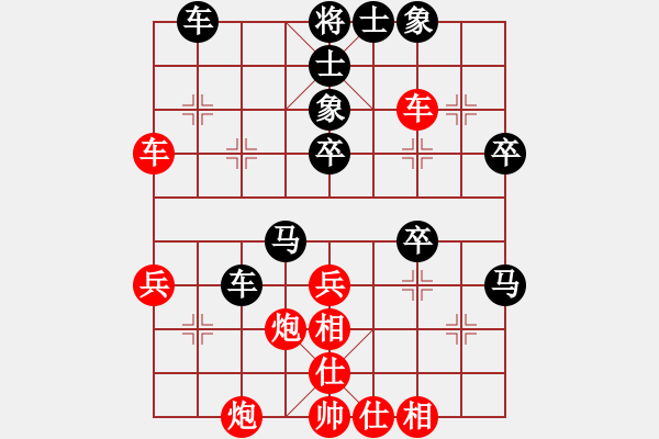 象棋棋譜圖片：桔中高手(5段)-負(fù)-默藏黑云(9段)中炮右橫車對屏風(fēng)馬 紅巡河炮 - 步數(shù)：60 