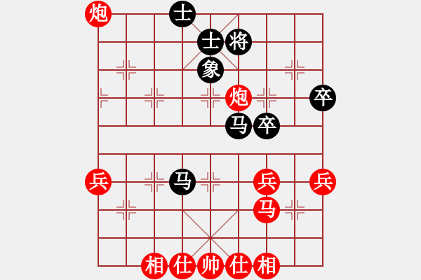 象棋棋譜圖片：祁連游俠(2段)-勝-不會(huì)無情(4段) - 步數(shù)：50 