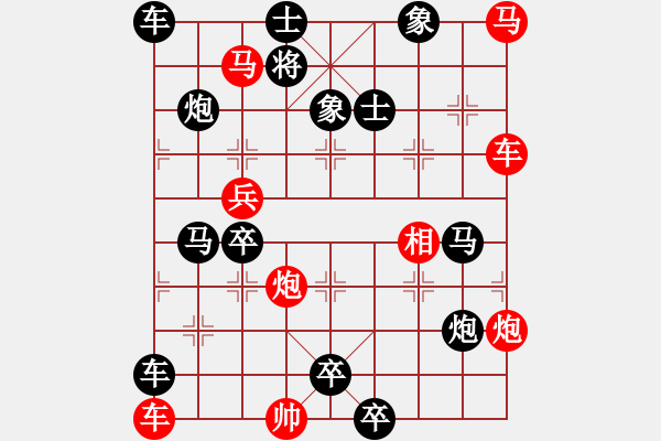 象棋棋譜圖片：《象棋》1985年第07期棋局測(cè)驗(yàn)（紅先勝）張青忠 - 步數(shù)：0 