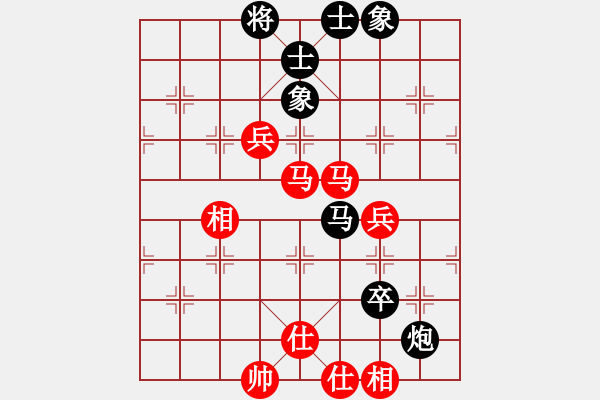 象棋棋譜圖片：huanglong(4段)-和-龍虎鬧九宮(7段) - 步數(shù)：100 