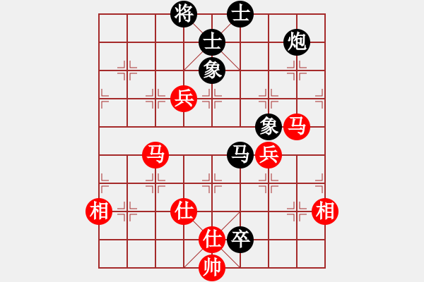 象棋棋譜圖片：huanglong(4段)-和-龍虎鬧九宮(7段) - 步數(shù)：120 