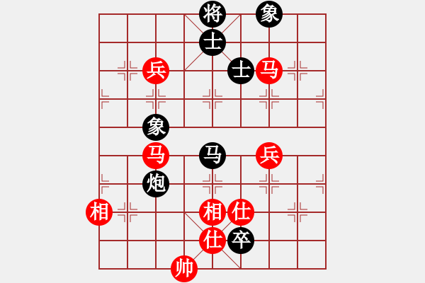 象棋棋譜圖片：huanglong(4段)-和-龍虎鬧九宮(7段) - 步數(shù)：200 