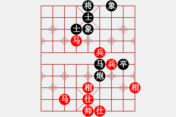 象棋棋譜圖片：huanglong(4段)-和-龍虎鬧九宮(7段) - 步數(shù)：70 