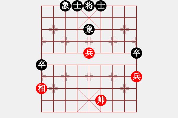 象棋棋譜圖片：柳大華(6段)-負(fù)-了然(9段) - 步數(shù)：86 