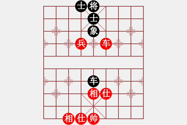 象棋棋譜圖片：smlzh(8段)-和-廣東特大(月將) - 步數(shù)：180 