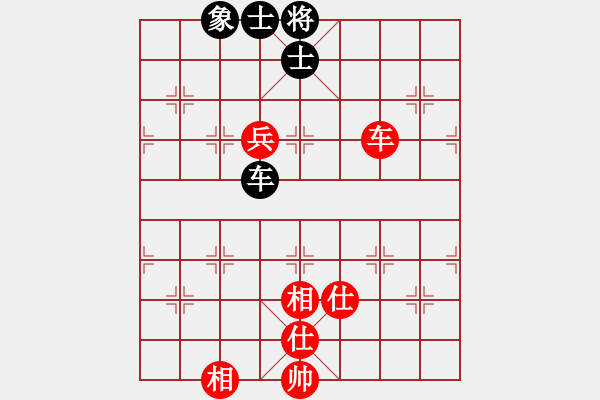 象棋棋譜圖片：smlzh(8段)-和-廣東特大(月將) - 步數(shù)：190 