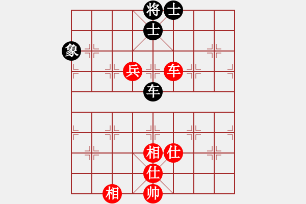 象棋棋譜圖片：smlzh(8段)-和-廣東特大(月將) - 步數(shù)：210 