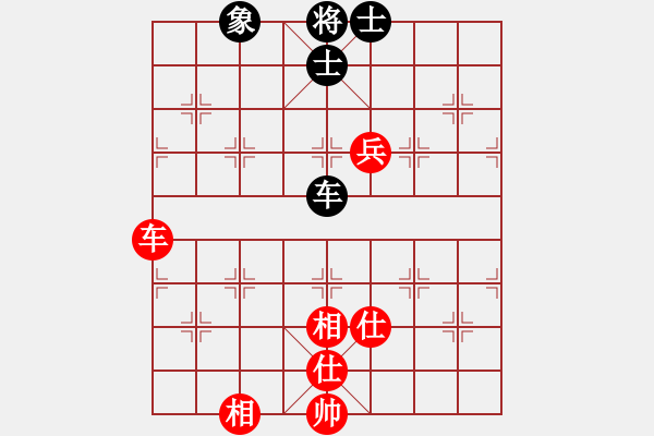 象棋棋譜圖片：smlzh(8段)-和-廣東特大(月將) - 步數(shù)：240 