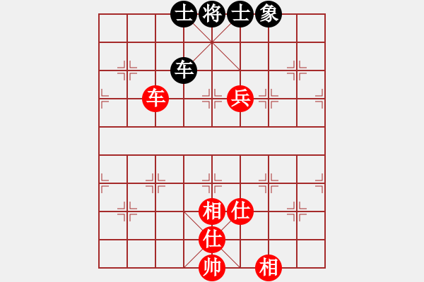 象棋棋譜圖片：smlzh(8段)-和-廣東特大(月將) - 步數(shù)：260 