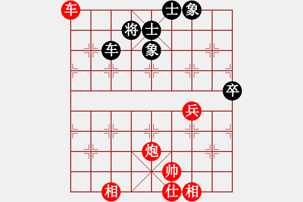 象棋棋譜圖片：山 雞[759122344] -VS- 山之友[1273871565]4 2 3 他走的很快 - 步數(shù)：80 