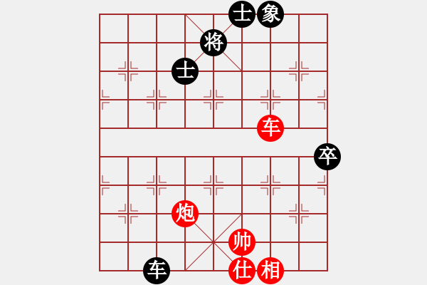 象棋棋譜圖片：山 雞[759122344] -VS- 山之友[1273871565]4 2 3 他走的很快 - 步數(shù)：90 