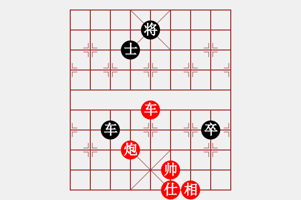 象棋棋譜圖片：山 雞[759122344] -VS- 山之友[1273871565]4 2 3 他走的很快 - 步數(shù)：97 