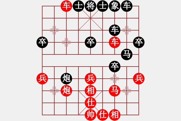 象棋棋譜圖片：╰ぶ大家樂ぶ[253557628] -VS- 周同設(shè)計(jì)[414893134] - 步數(shù)：50 