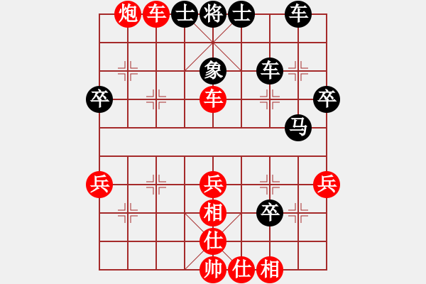 象棋棋譜圖片：╰ぶ大家樂ぶ[253557628] -VS- 周同設(shè)計(jì)[414893134] - 步數(shù)：60 