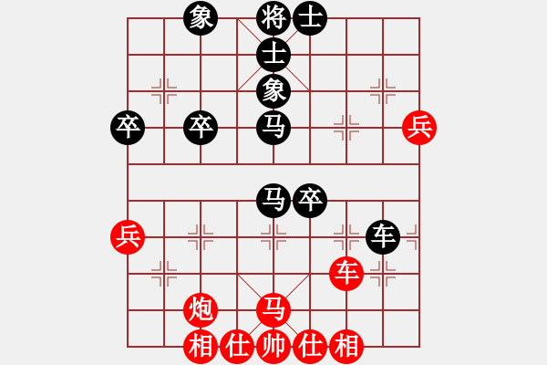 象棋棋譜圖片：2016年觀音盃全國象棋錦標(biāo)賽 高段組第五輪 林中貴 負 江中豪 - 步數(shù)：60 