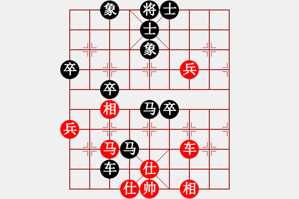 象棋棋譜圖片：2016年觀音盃全國象棋錦標(biāo)賽 高段組第五輪 林中貴 負 江中豪 - 步數(shù)：80 