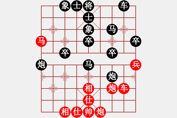 象棋棋譜圖片：《學(xué)習(xí)大師后手》屏風(fēng)馬左炮封車右邊炮破五七炮邊馬 - 步數(shù)：40 