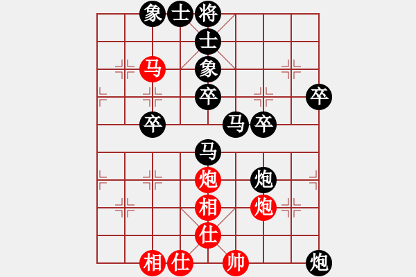 象棋棋譜圖片：《學(xué)習(xí)大師后手》屏風(fēng)馬左炮封車右邊炮破五七炮邊馬 - 步數(shù)：50 