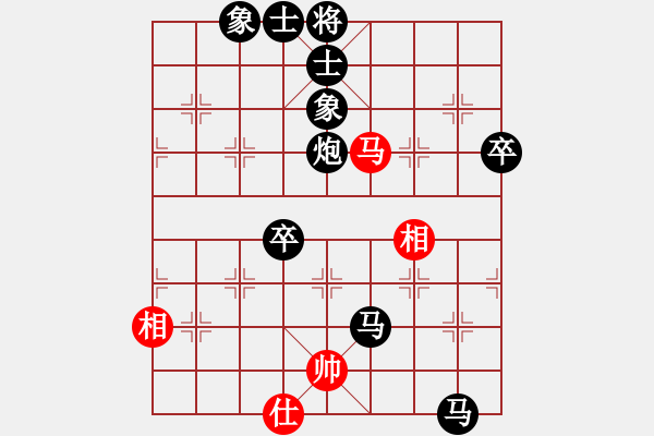 象棋棋譜圖片：《學(xué)習(xí)大師后手》屏風(fēng)馬左炮封車右邊炮破五七炮邊馬 - 步數(shù)：76 