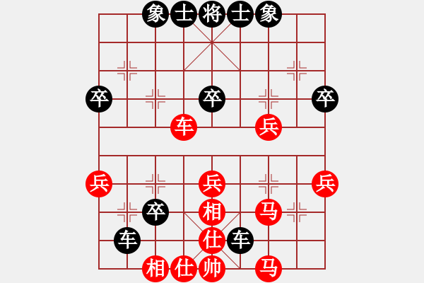 象棋棋譜圖片：小黑手(至尊)-負-鐘無艷(6段) - 步數(shù)：46 