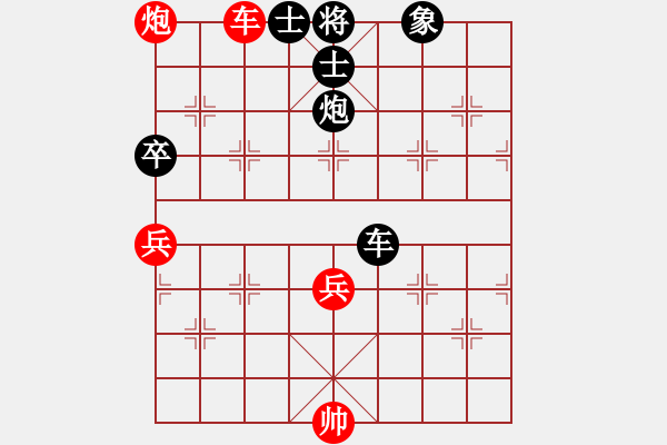 象棋棋谱图片：房县三刀(6弦)-负-刘念凌(1弦) - 步数：88 