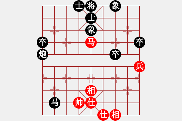 象棋棋譜圖片：2021.8.18.13JJ評測后勝過宮炮 - 步數(shù)：70 