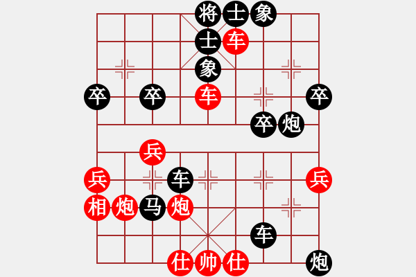 象棋棋譜圖片：樂(lè)山 夏世杰 負(fù) 成都 張明忠 - 步數(shù)：60 