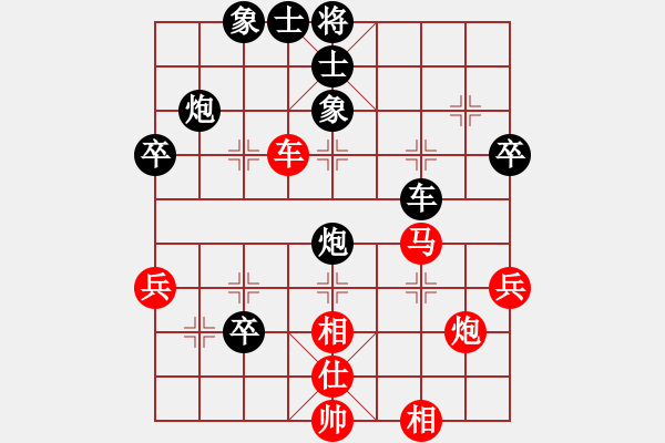 象棋棋譜圖片：建水 劉叢林 負(fù) 四川 曾軍 - 步數(shù)：60 