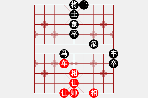 象棋棋譜圖片：紫薇花對(duì)紫微郎 負(fù) 溫柔一刀 - 步數(shù)：110 