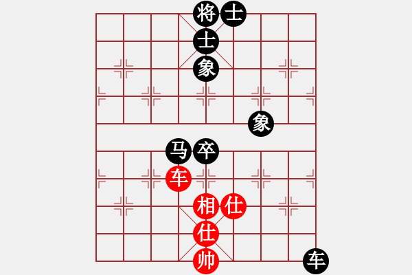 象棋棋譜圖片：紫薇花對(duì)紫微郎 負(fù) 溫柔一刀 - 步數(shù)：120 